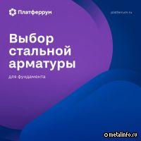 Заменит ли искусственный интеллект человека?