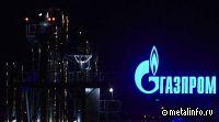 Газпром повысил оценку инвестиций группы на 2024 г. до 2,64 трлн руб.