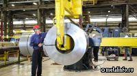 Японская компания построит сервисный металлоцентр в США