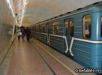 До конца года в Москве завершат строительство восьми станций метро и МЦД