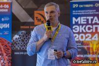 Конкуренция на региональных трубных рынках будет обостряться