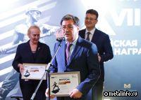 Уникальная технология Металлоинвеста по получению «суперконцентрата» признана прорывным решением года