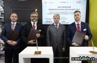 В Ульяновской области разработают компоненты для токарных станков с ЧПУ