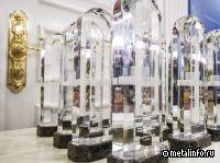 ЦНИИчермет стал лауреатом премии правительства РФ в области качества