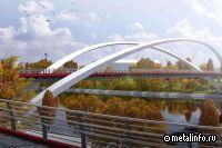 Заключен контракт на возведение двух велопешеходных мостов в Москве