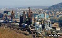 Алжирскую госкорпорацию обеспечат полуфабрикатами