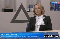 Репортаж телеканала Россия Культура о ЦНИИПСК им. Мельникова