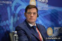 Алексей Мордашов стал почетным доктором Санкт-Петербургского политехнического университета