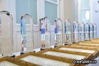 ММК стал лауреатом премии Правительства РФ в области качества