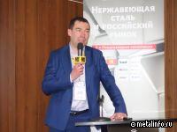 УТК-Сервис расширяет спектр оказываемых услуг