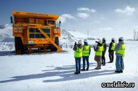 Кузбассразрезуголь установил рекорд  по числу промышленных туристов в 2025 г