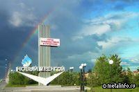 На въезде в Новый Уренгой установят новую стелу