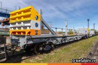 ЕВРАЗ НТМК получил патент на железнодорожные платформы нового поколения