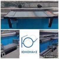 Юнона-2 расширяет сервисные возможности компании