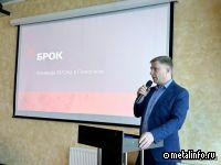 Брок-Инвест-Сервис в Поволжье сделал ставку на сегмент ЗМК