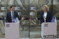 Новикомбанк и ВЭБ.РФ инвестируют 60 млрд рублей в развитие авиа- и автомобилестроения