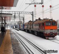 РЖД: перевозки чёрных металлов в контейнерах за 2022 г. снизились на 4,5%