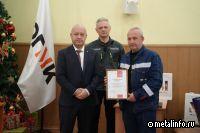 ЕМЗ подвел первые итоги реализации федерального проекта «Производительность труда»