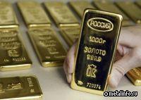 ФТС предложила ограничить экспорт золота физлицами