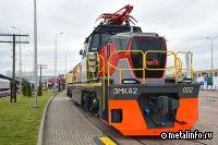 "ТМХ-Электротех" инвестирует 3,4 млрд руб. в развитие производства