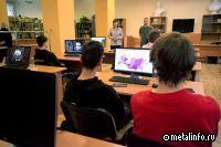 ВИЗ-Сталь расширила программу подготовки кадров для металлургии