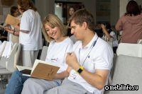 Металлоинвест и НИТУ МИСИС открыли профильные классы для старшеклассников