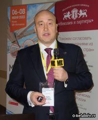 Металлоторговое измерение группы ММК