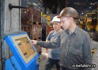 На кузнечном заводе КАМАЗа продолжается внедрение MES-системы