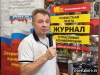 Есть риск роста невозвратной дебиторской задолженности