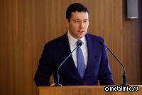 В Минпромторге России обсудили развитие индустриальных парков