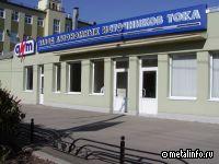 Суд признал саратовский «Завод АИТ» банкротом