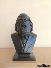 Каслинский завод отлил бюст Менделеева