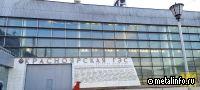 Эн+ ввела в эксплуатацию модернизированный гидроагрегат на Красноярской ГЭС