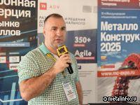 Об опыте развития е-коммерс в компании ЕВРАЗ Маркет