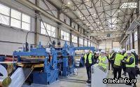 Новосибирск — производственное сердце сибирского контура Металлсервиса