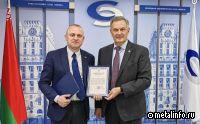 Новый резидент СЭЗ Минск займется производством сэндвич-панелей