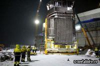 На стройплощадке реактора БРЕСТ-ОД-300 началась установка металлических оболочек периферийной полости