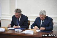 РУСАЛ и Карелия подписали соглашение о взаимодействии в сфере охраны окружающей среды