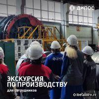 На Верхневолжском СМЦ состоялась экскурсия по производству