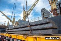 Мировой экспорт стали может сократиться во втором полугодии