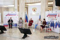 Металлоинвест направил более 700 млн рублей на развитие корпоративной медицины в 2024 году