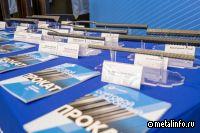 «Промсорт-Тула» презентовала продукцию на выставке ко Дню строителя в Туле