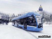 УКВЗ поставит трамваи в Санкт-Петербург