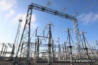 Металлоинвест реализовал масштабный проект по развитию внешнего электроснабжения Лебединского ГОКа