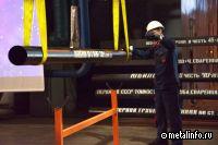 На СТЗ наградили победителей корпоративного конкурса «Признание» (видео)