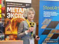 Сегодня приходит время ЛСТК