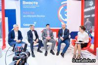 Новую реальность машиностроительной отрасли обсудят эксперты на «Металл-Экспо’2023»