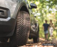 "Татнефть" перечислила Nokian Tyres 285 млн евро за шинный бизнес в РФ