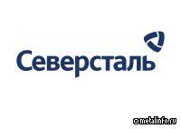 Северсталь создала первый в российской металлургии экспертный совет по биоразнообразию