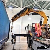 Новый склад металлообрабатывающих станков SLT открыт в г. Реутов (Московская область)